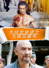 久草视频在线看