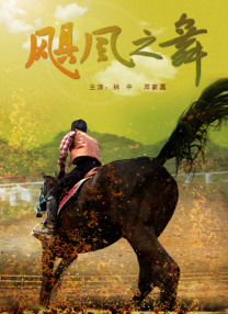 久草视频在线看